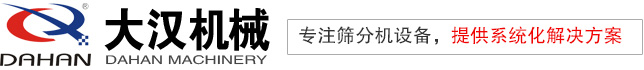 濟(jì)寧康德食品有限公司