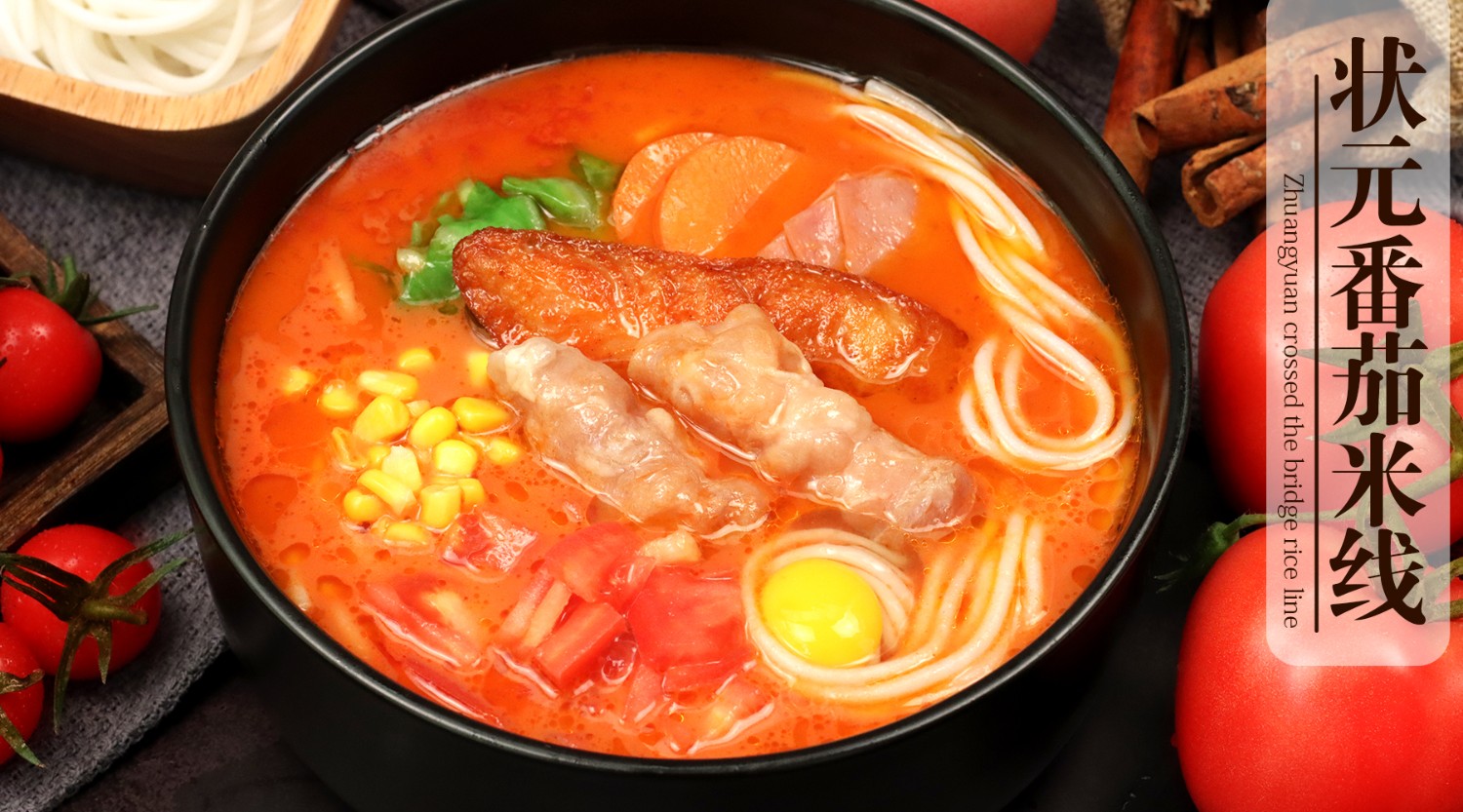 康德專注于食品調(diào)味料已十七年有余，一直注重出品的安全、穩(wěn)定，強(qiáng)調(diào)給商家?guī)韽N師便捷,出品穩(wěn)定，減少能耗，安全有保障！歡迎有意合作老板質(zhì)詢來工廠考察！