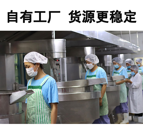 6.有強(qiáng)大的研發(fā)中心， 配有專業(yè)研發(fā)工程師，研發(fā)中心擁有完備的人才結(jié)構(gòu)，為客戶全心全意服務(wù)！產(chǎn)品咨詢熱線：0537-3630366