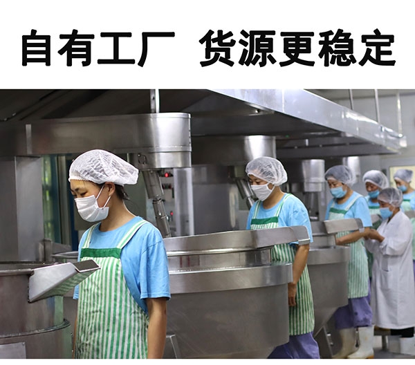 有強(qiáng)大的研發(fā)中心， 配有專業(yè)研發(fā)工程師，研發(fā)中心擁有完備的人才結(jié)構(gòu)，為客戶全心全意服務(wù)！產(chǎn)品咨詢熱線：0537-3630366