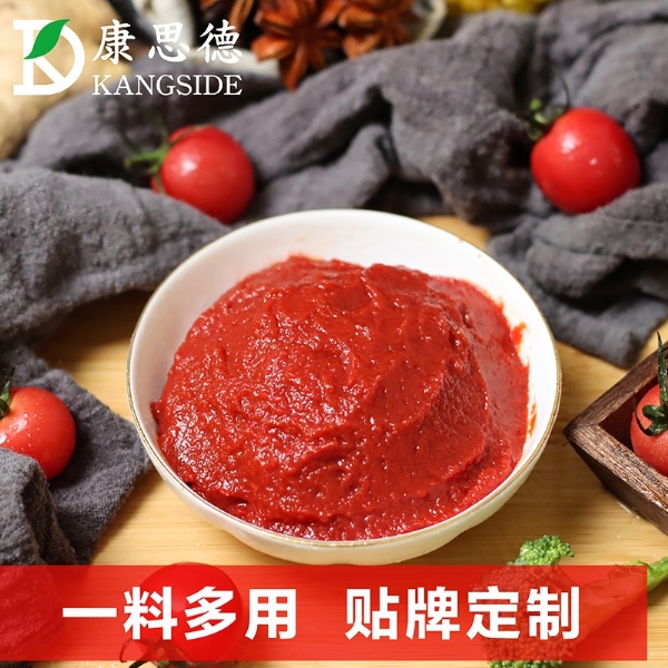 康德食品原味操作視頻-濟(jì)寧康德食品口味穩(wěn)定，快速出餐，省錢省力，一料多用，適合米線、麻辣燙、酸菜魚、粉面、火鍋、烤魚等各式餐飲！產(chǎn)品咨詢熱線：0537-3630366(原味）