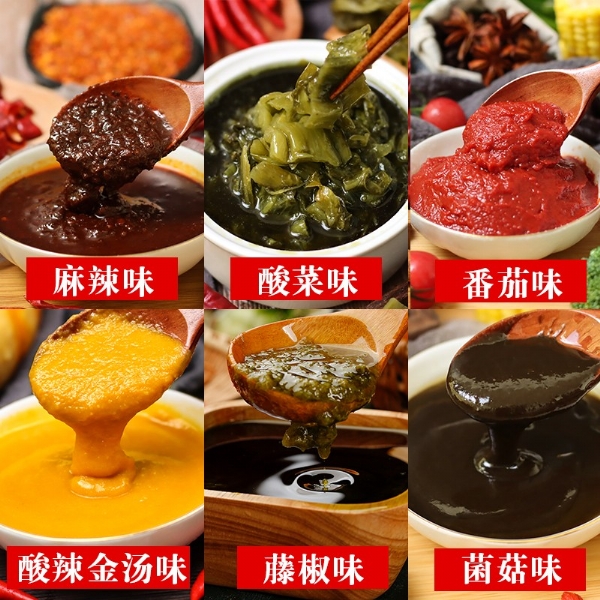 濟(jì)寧康德食品有限公司-專注于米線調(diào)味料的研究和推廣，通過ISO22000食品安全管理體系，深受顧客認(rèn)可，能快速滿足全國各地餐飲店的需求！產(chǎn)品咨詢熱線：0537-3630366