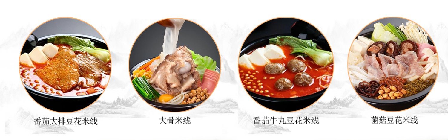 6.有強大的研發(fā)中心， 配有專業(yè)研發(fā)工程師，研發(fā)中心擁有完備的人才結(jié)構(gòu)，為客戶全心全意服務(wù)！產(chǎn)品咨詢熱線：0537-3630366