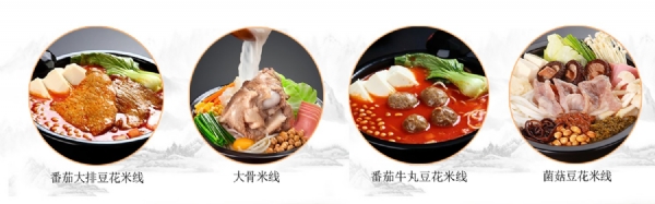 有強(qiáng)大的研發(fā)中心， 配有專(zhuān)業(yè)研發(fā)工程師，研發(fā)中心擁有完備的人才結(jié)構(gòu)，為客戶(hù)全心全意服務(wù)！產(chǎn)品咨詢(xún)熱線(xiàn)：0537-3630366