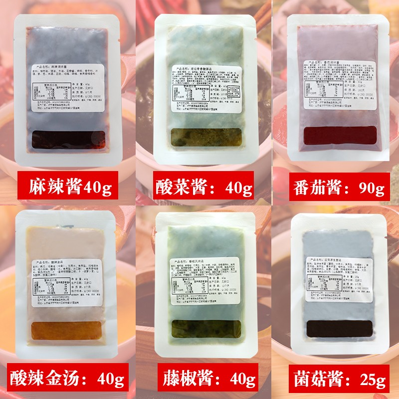 康德食品將中國味道通過傳統(tǒng)慢火熬制工藝和現(xiàn)代科技結(jié)合，為快餐界提供專業(yè)的廚房解決方案。公司提供貼牌定制，免費送技術(shù)的服務(wù)，開店無需大廚，簡易操作，快速標準化出餐。