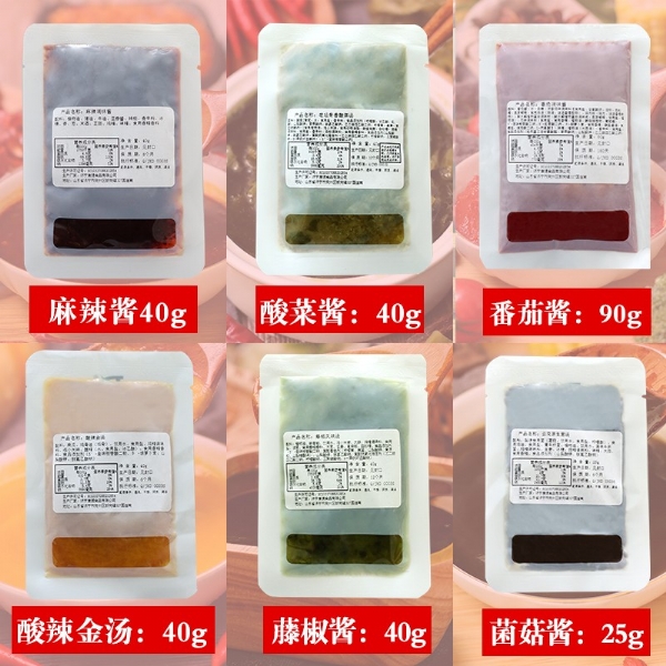 康德食品將中國味道通過傳統(tǒng)慢火熬制工藝和現(xiàn)代科技結(jié)合，為快餐界提供專業(yè)的廚房解決方案。公司提供貼牌定制，免費(fèi)送技術(shù)的服務(wù)，開店無需大廚，簡易操作，快速標(biāo)準(zhǔn)化出餐。