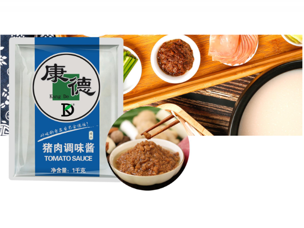 豬肉調(diào)味醬